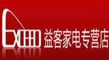 成都益客电器有限责任公司